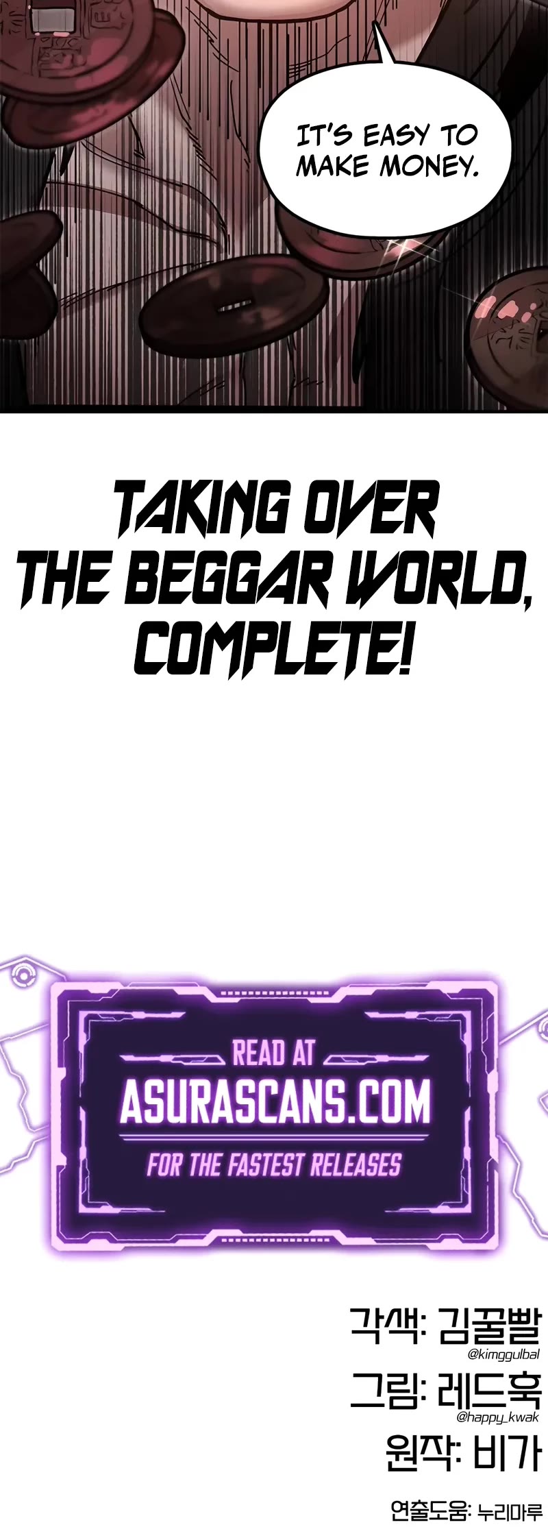 Chronicles of the Lazy Sovereign chapter 4 page 98