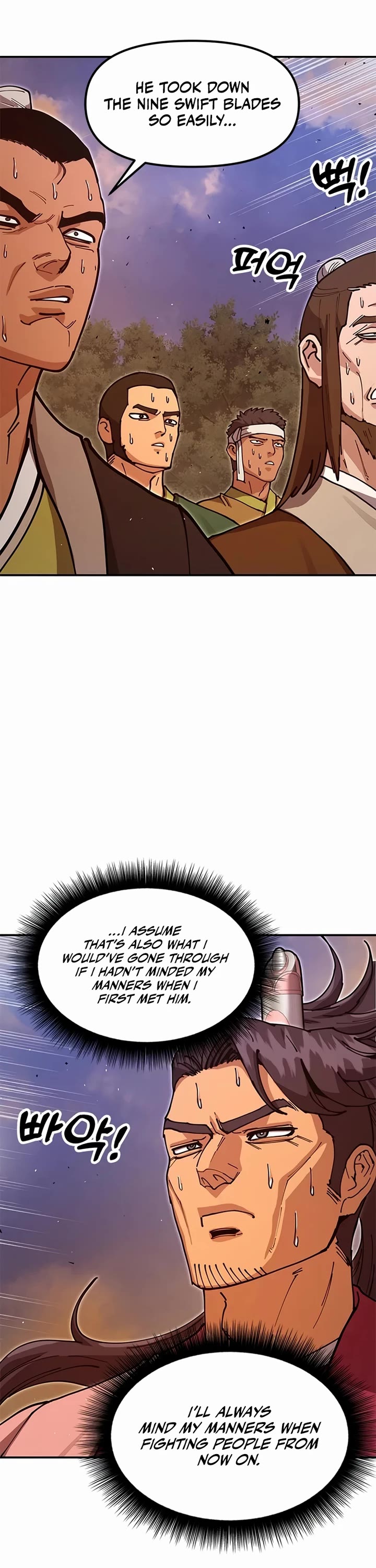 Chronicles of the Lazy Sovereign chapter 40 page 45