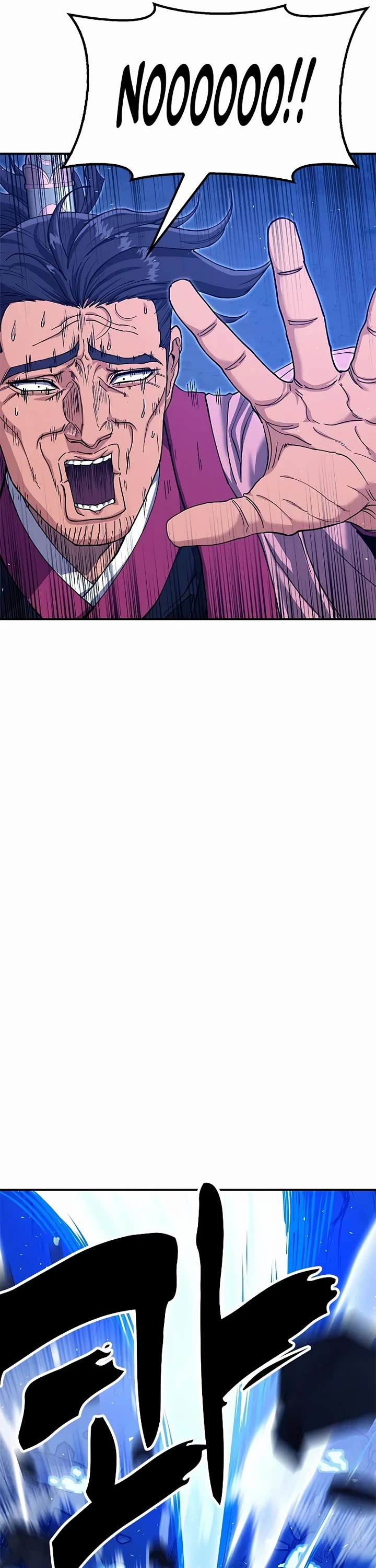Chronicles of the Lazy Sovereign chapter 44 page 24