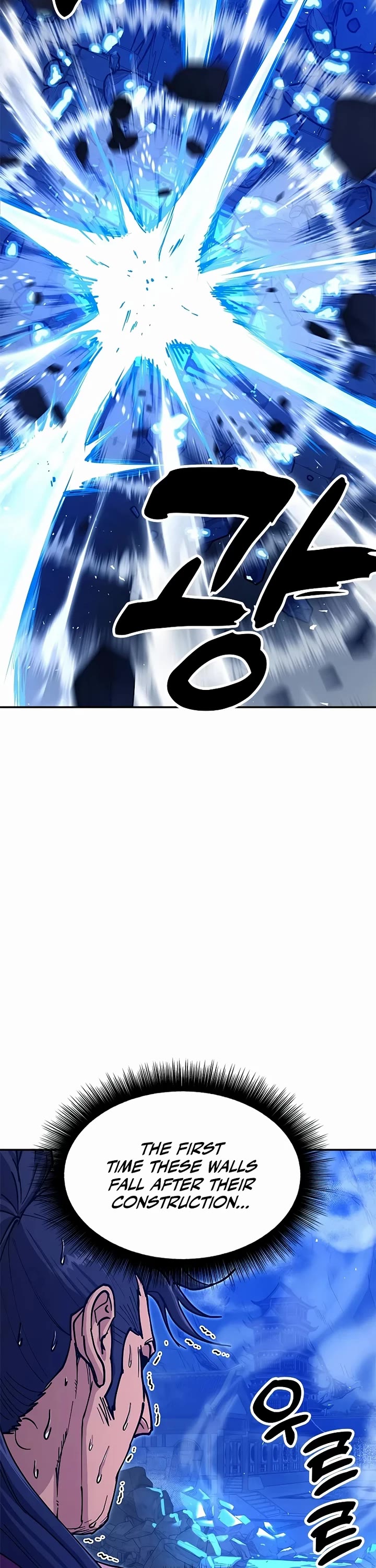 Chronicles of the Lazy Sovereign chapter 44 page 25