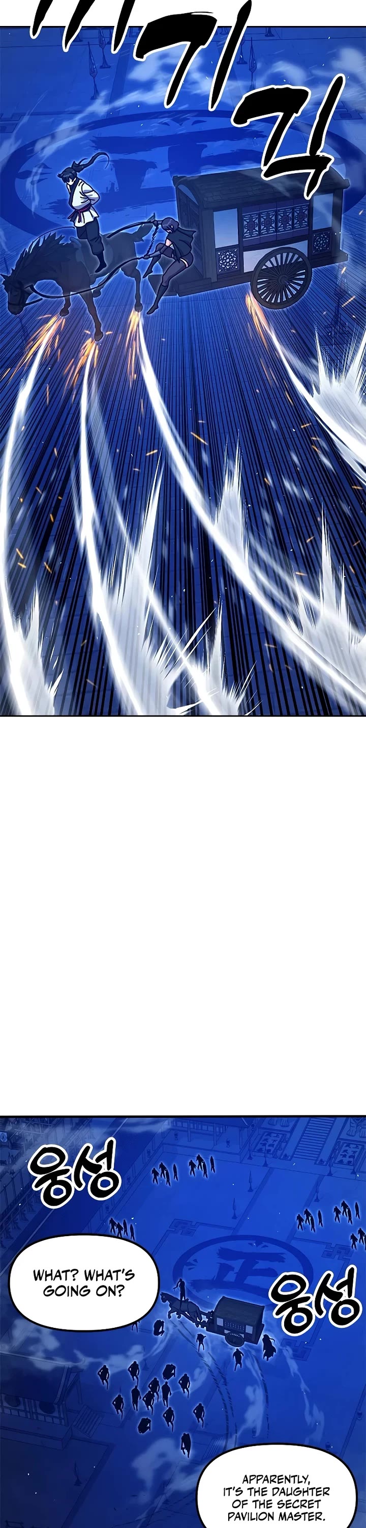 Chronicles of the Lazy Sovereign chapter 44 page 35