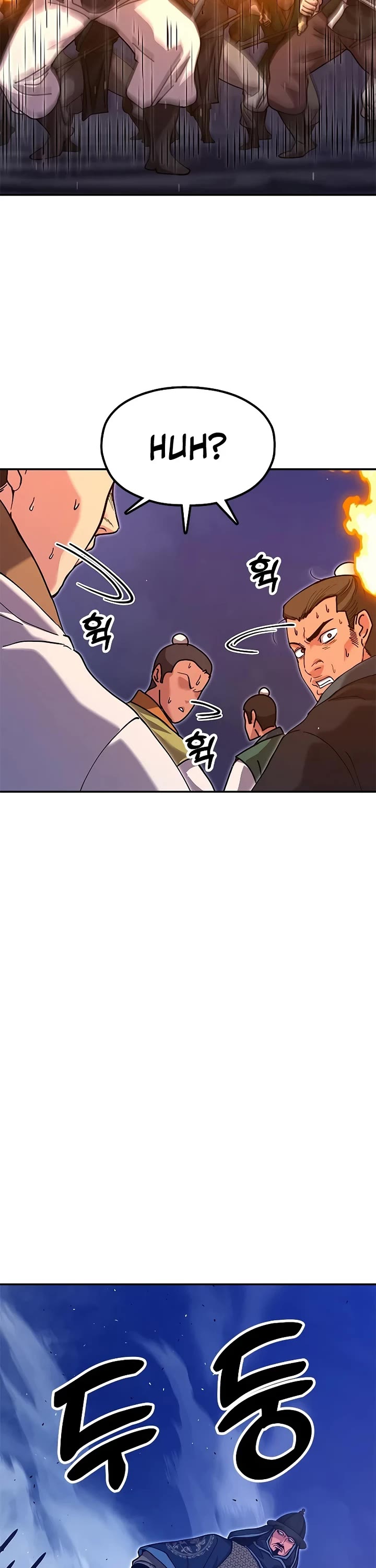 Chronicles of the Lazy Sovereign chapter 44 page 45