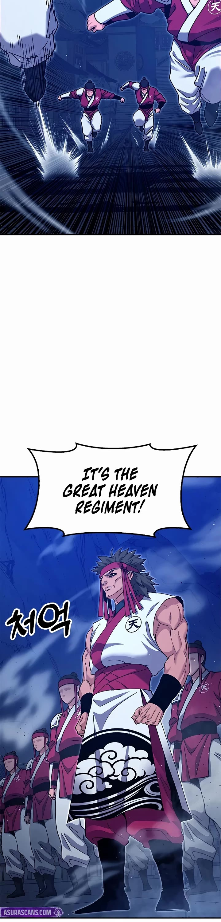 Chronicles of the Lazy Sovereign chapter 44 page 51