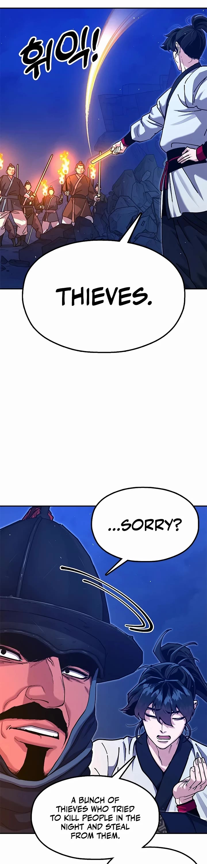 Chronicles of the Lazy Sovereign chapter 44 page 56