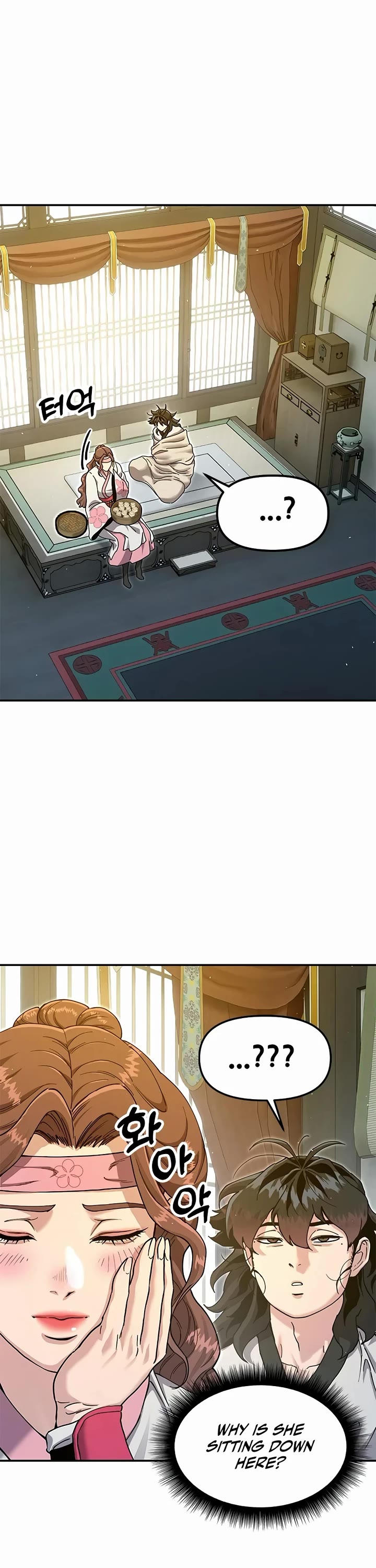 Chronicles of the Lazy Sovereign chapter 45 page 11