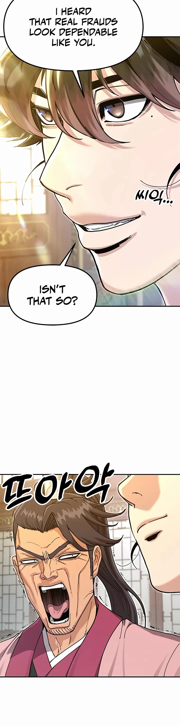 Chronicles of the Lazy Sovereign chapter 45 page 37