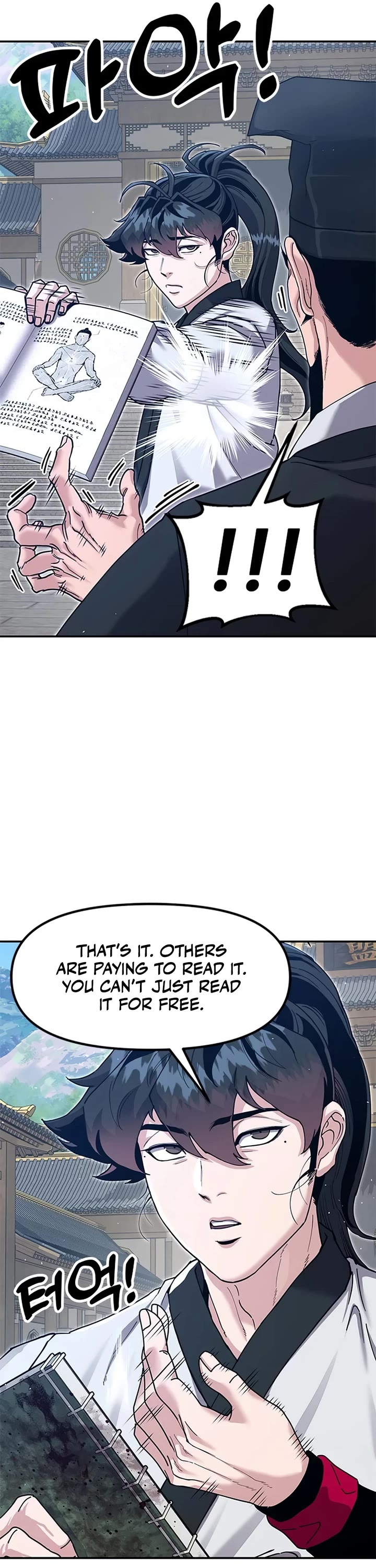 Chronicles of the Lazy Sovereign chapter 46 page 17