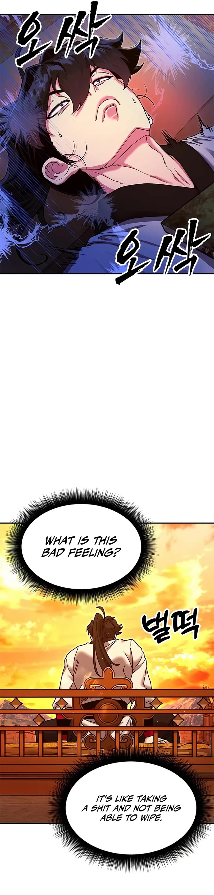 Chronicles of the Lazy Sovereign chapter 46 page 29
