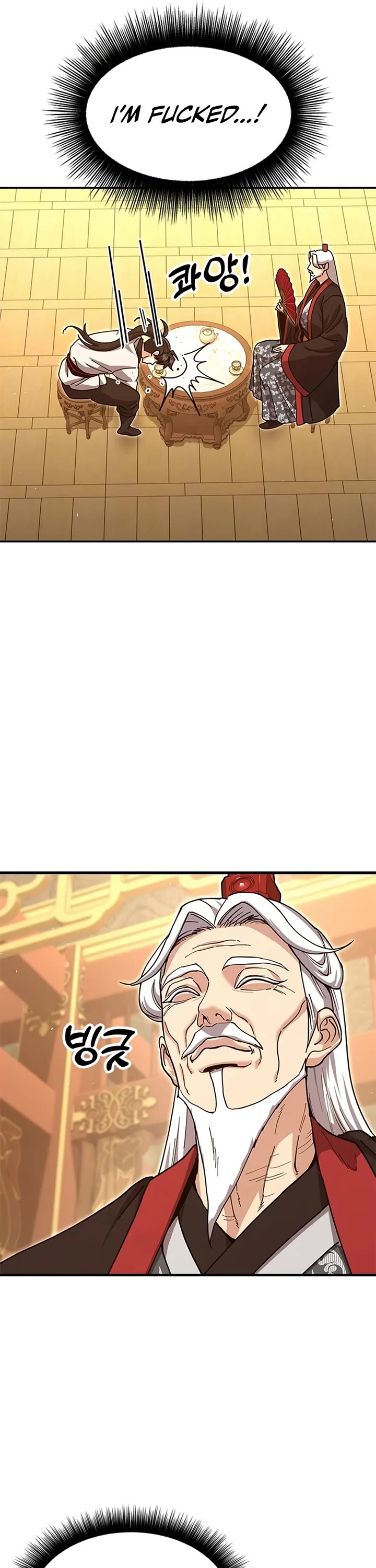 Chronicles of the Lazy Sovereign chapter 46 page 57
