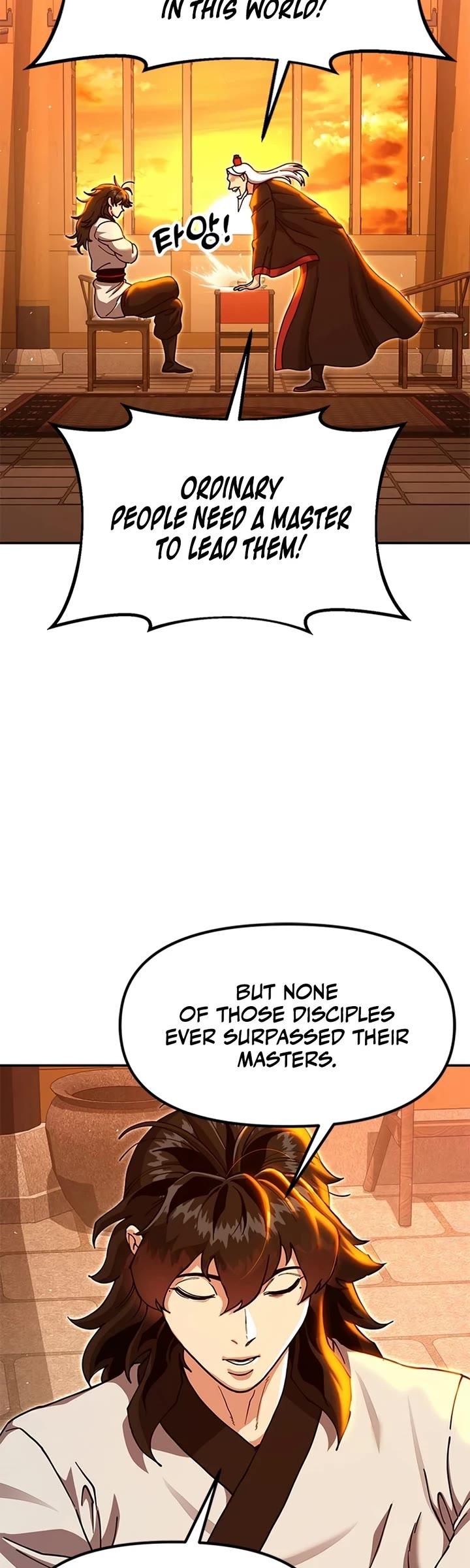 Chronicles of the Lazy Sovereign chapter 47 page 43
