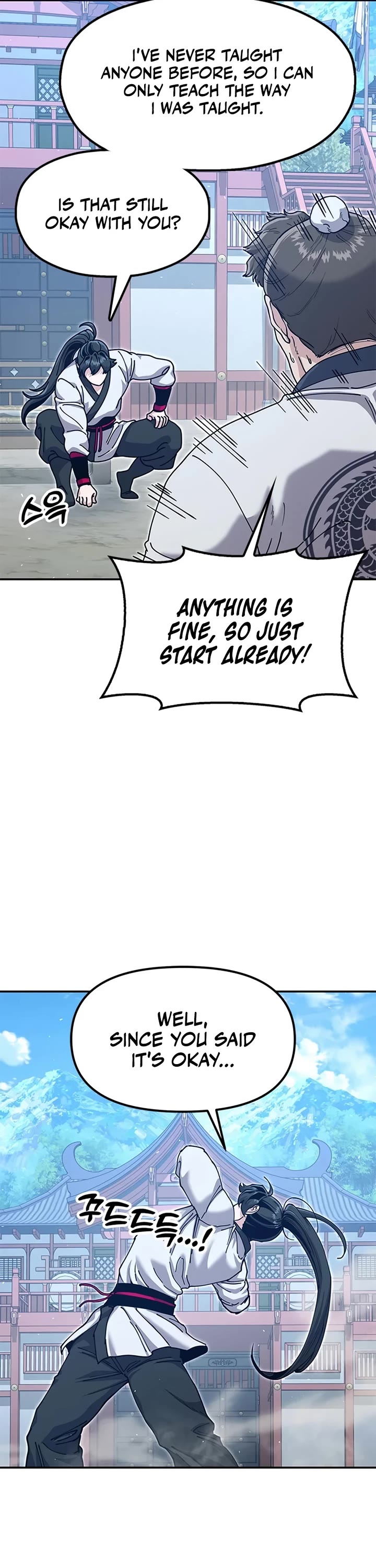 Chronicles of the Lazy Sovereign chapter 47 page 69