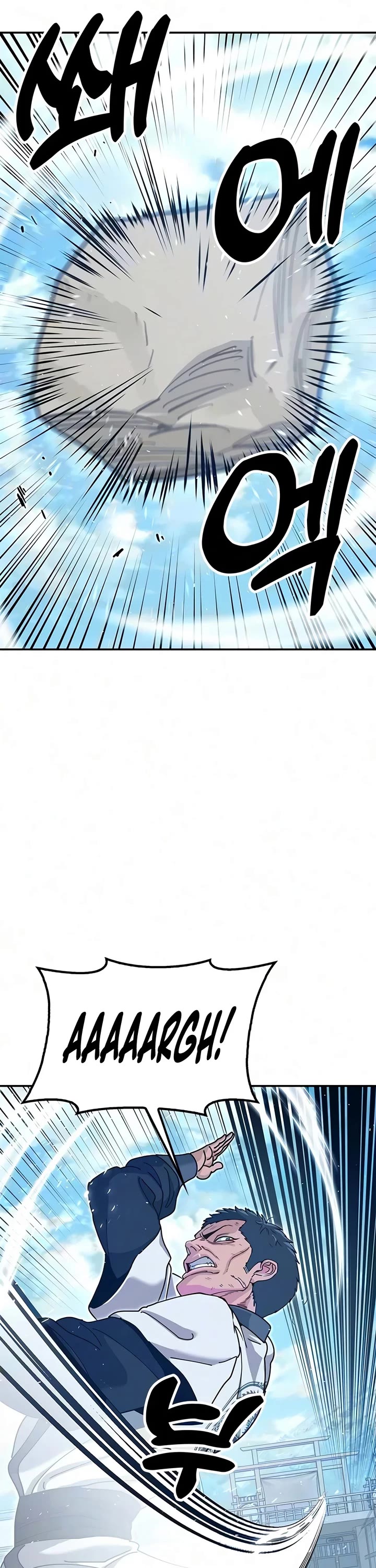 Chronicles of the Lazy Sovereign chapter 48 page 25