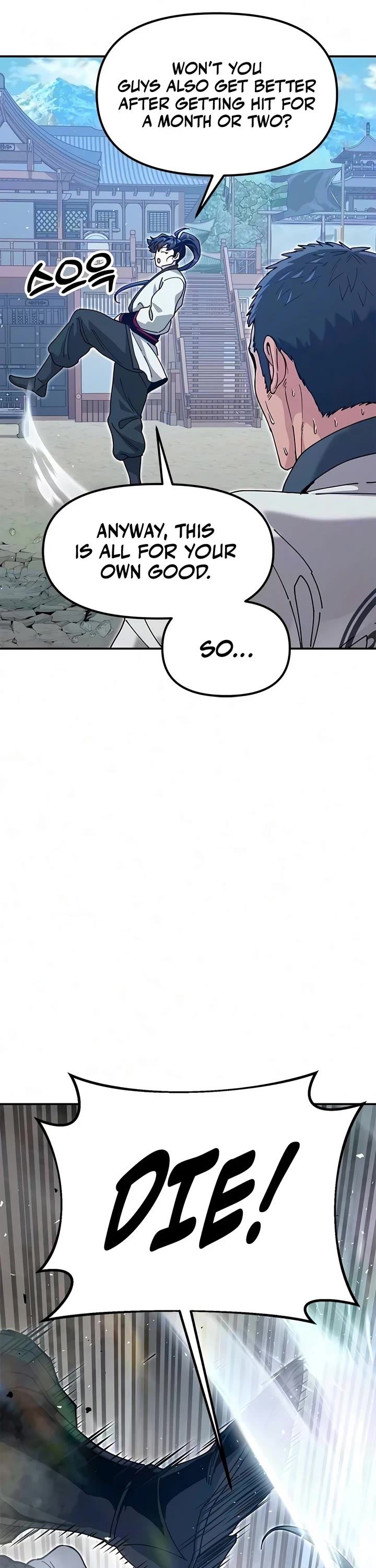 Chronicles of the Lazy Sovereign chapter 48 page 34