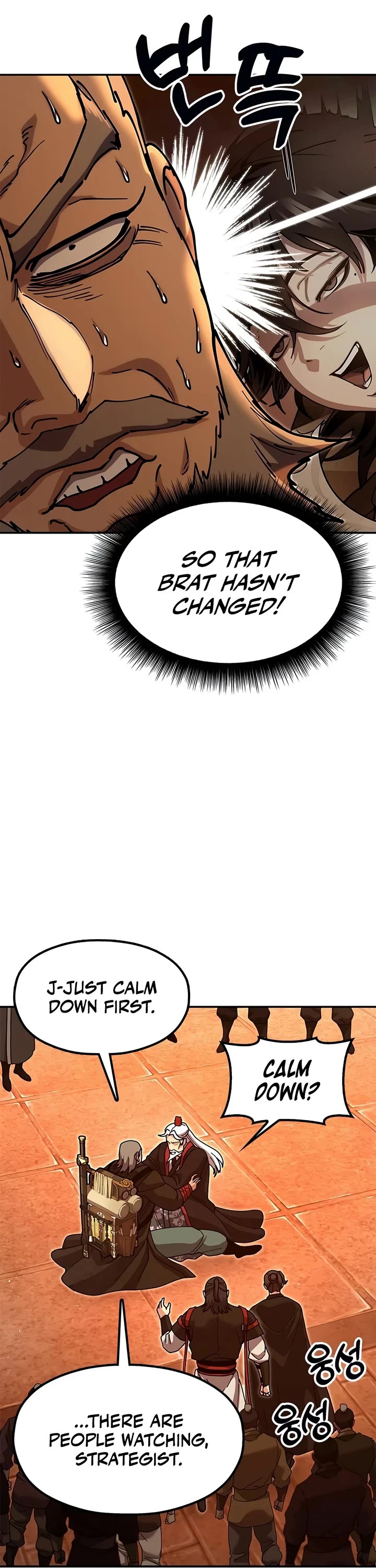 Chronicles of the Lazy Sovereign chapter 49 page 21
