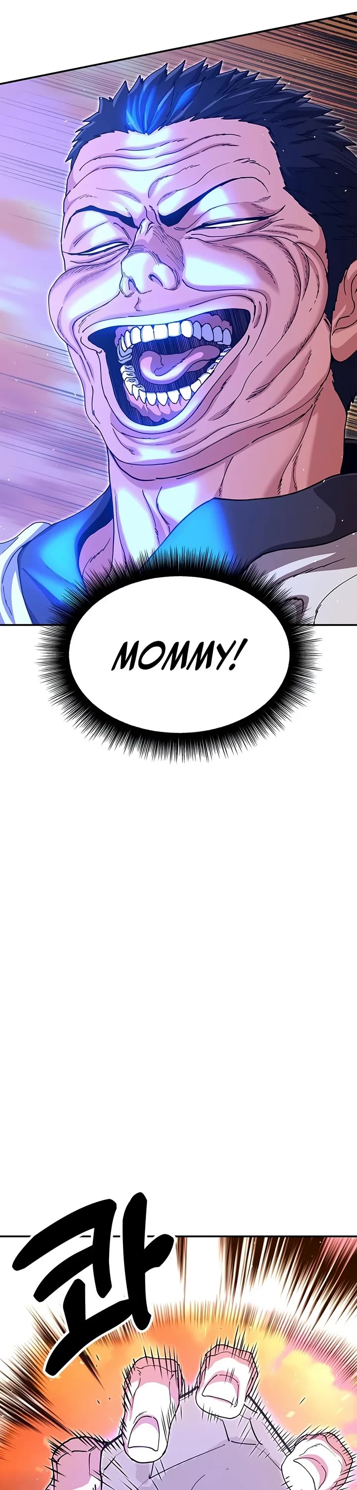 Chronicles of the Lazy Sovereign chapter 49 page 39