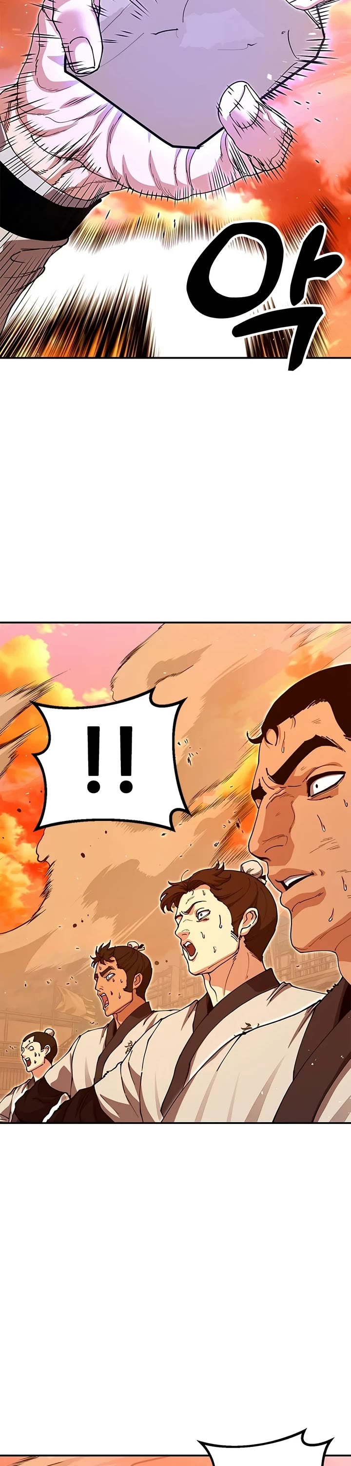 Chronicles of the Lazy Sovereign chapter 49 page 40