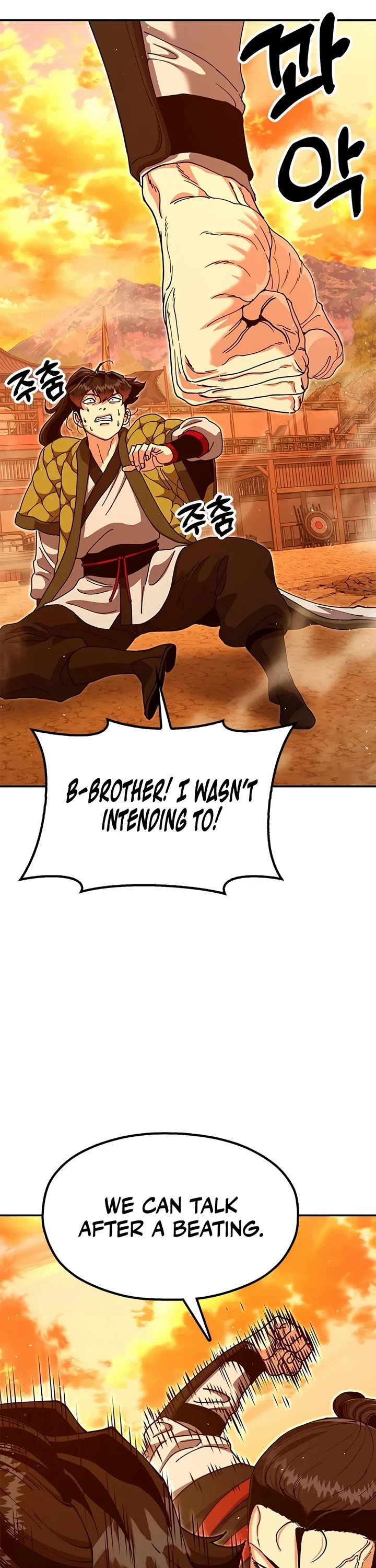 Chronicles of the Lazy Sovereign chapter 49 page 44