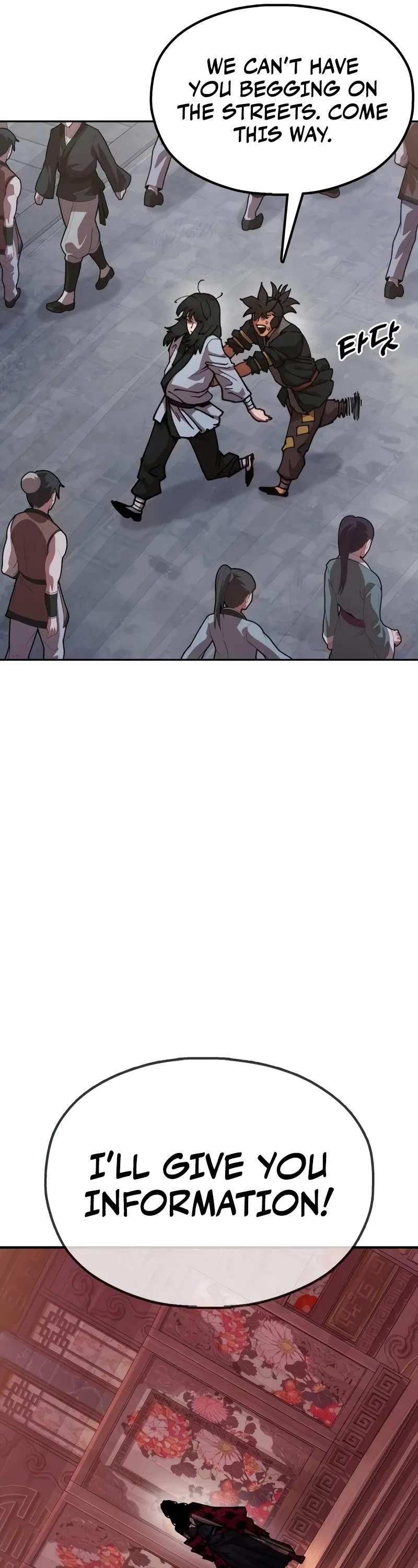 Chronicles of the Lazy Sovereign chapter 5 page 16