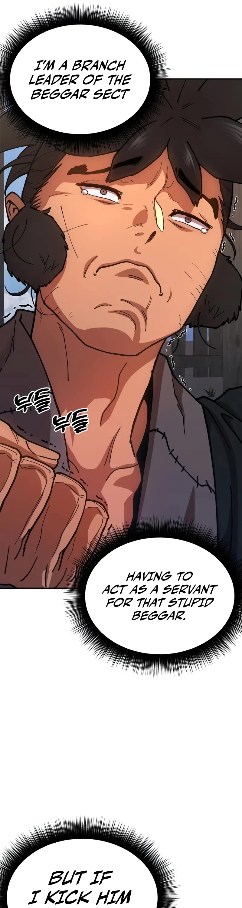 Chronicles of the Lazy Sovereign chapter 5 page 6