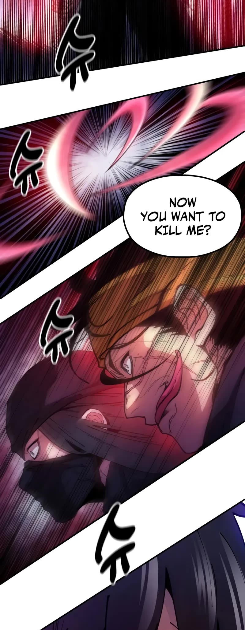 Chronicles of the Lazy Sovereign chapter 5 page 74