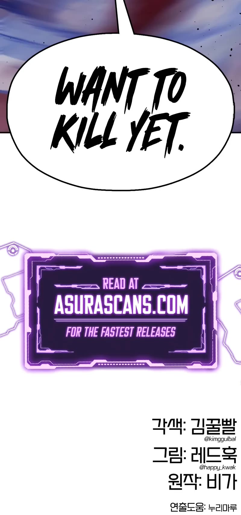 Chronicles of the Lazy Sovereign chapter 5 page 84