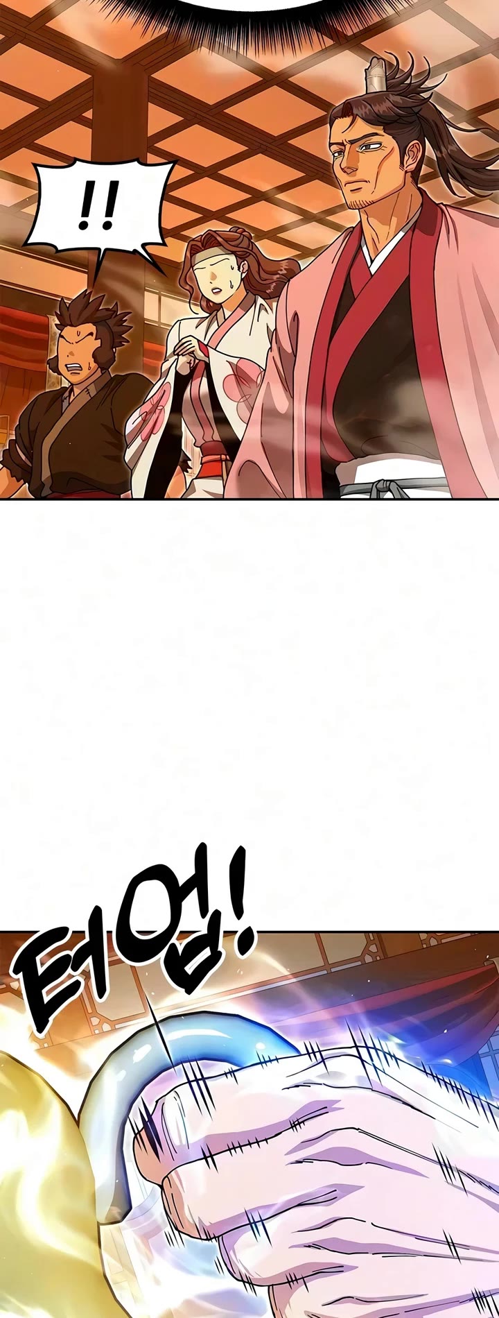 Chronicles of the Lazy Sovereign chapter 50 page 47