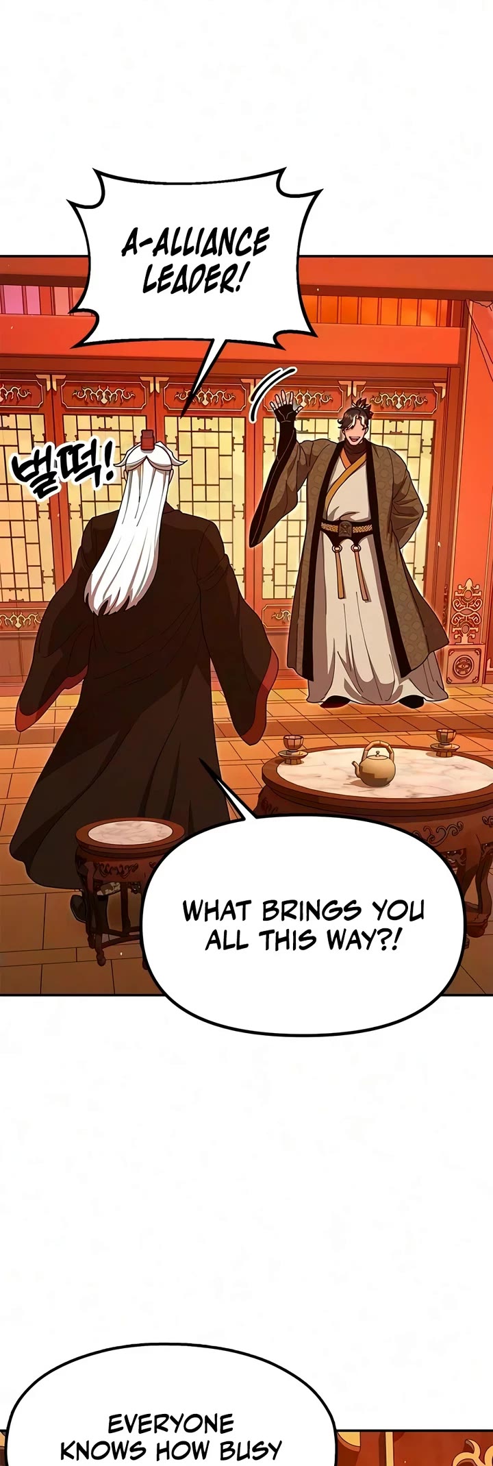Chronicles of the Lazy Sovereign chapter 50 page 5