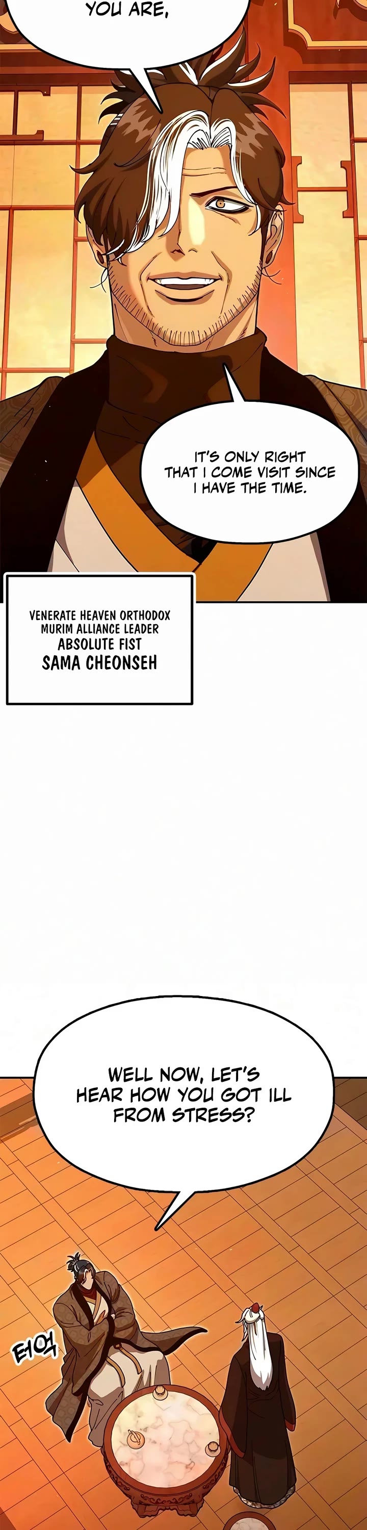 Chronicles of the Lazy Sovereign chapter 50 page 6