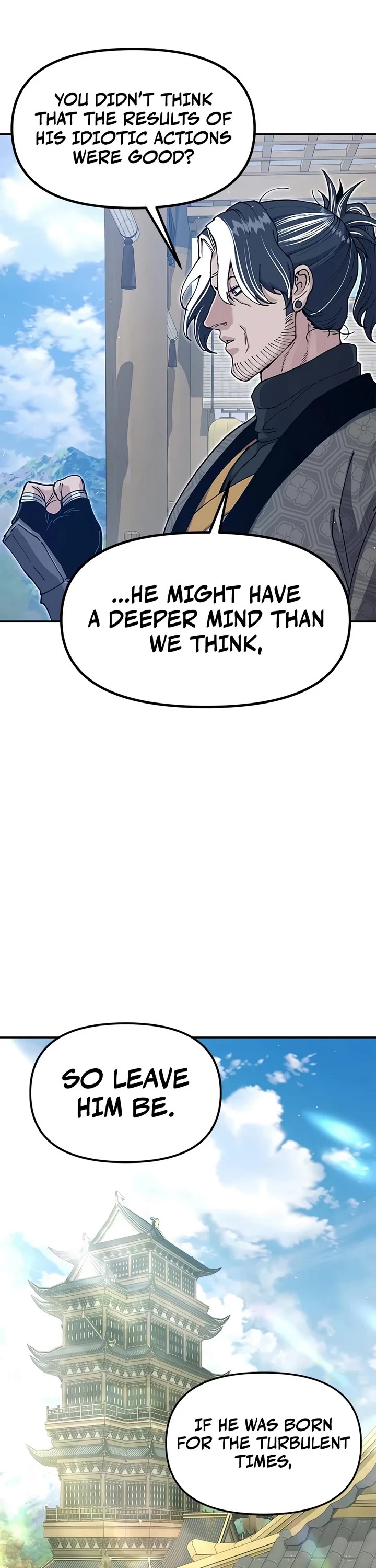 Chronicles of the Lazy Sovereign chapter 52 page 25