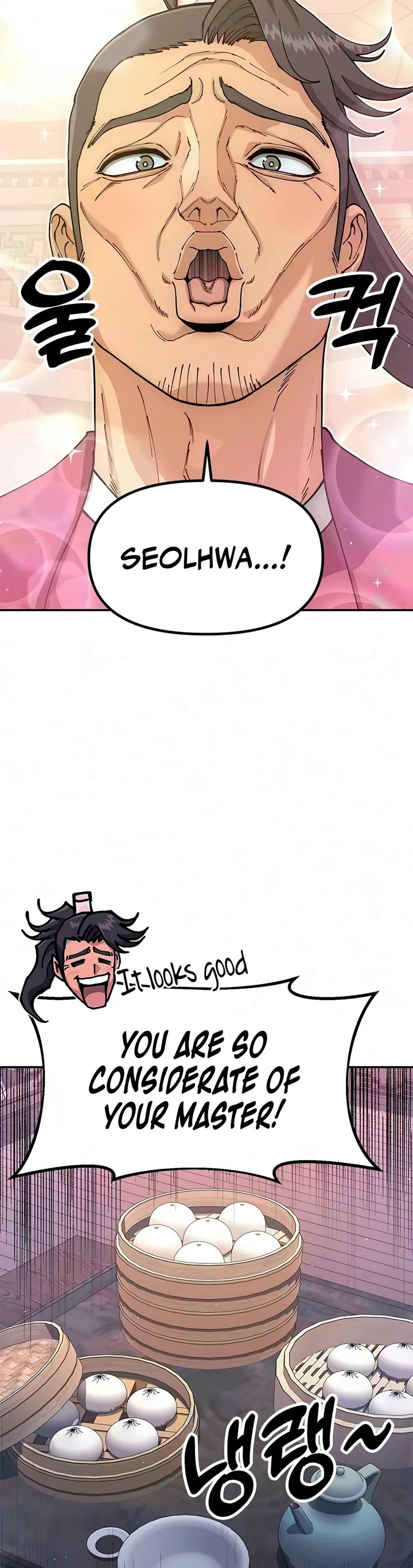 Chronicles of the Lazy Sovereign chapter 53 page 15