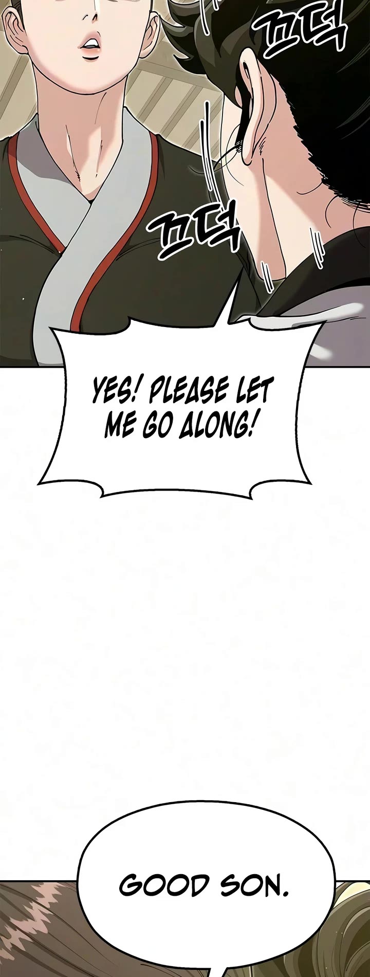 Chronicles of the Lazy Sovereign chapter 53 page 53