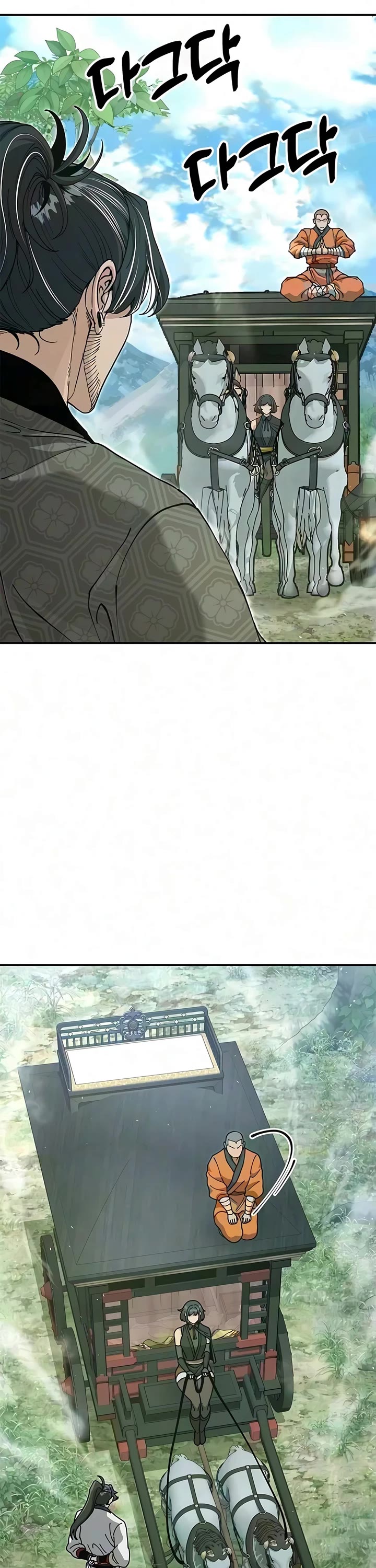 Chronicles of the Lazy Sovereign chapter 53 page 67