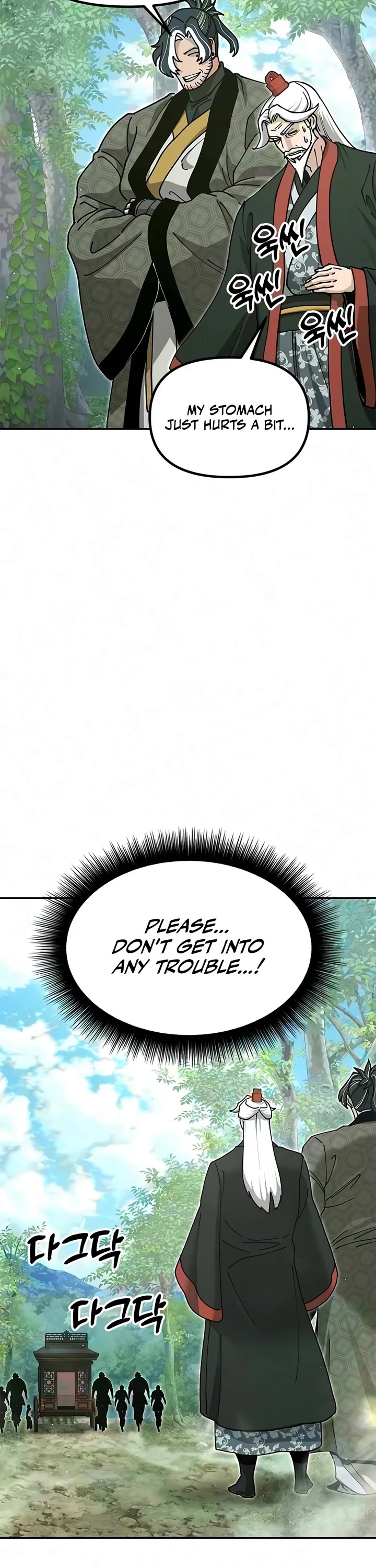 Chronicles of the Lazy Sovereign chapter 53 page 72