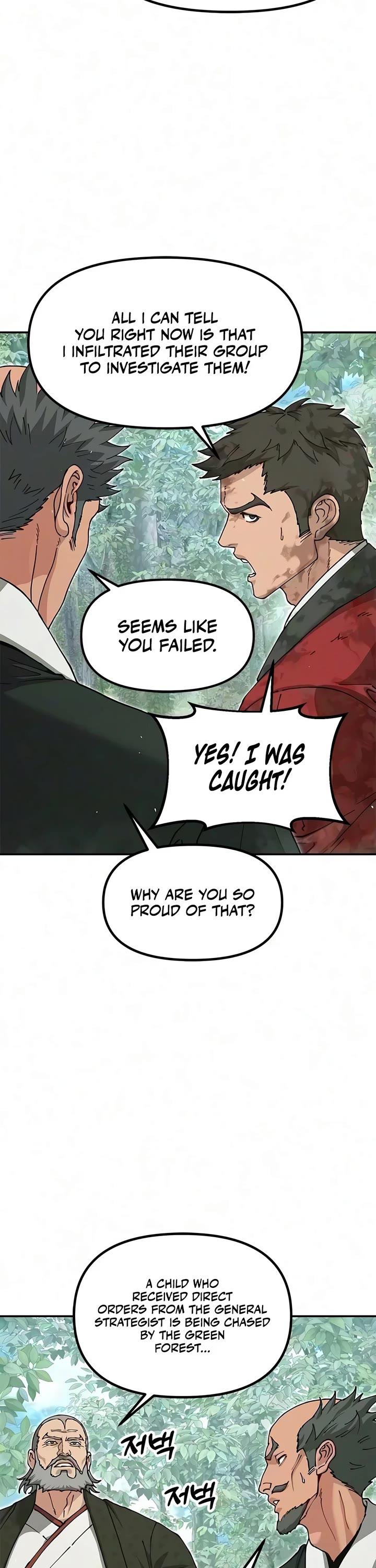 Chronicles of the Lazy Sovereign chapter 54 page 26