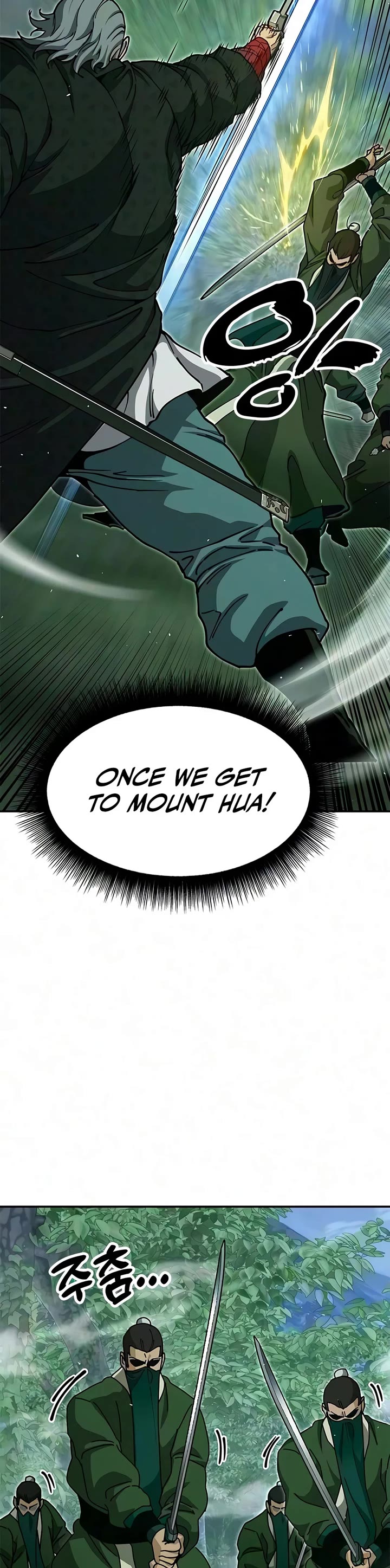 Chronicles of the Lazy Sovereign chapter 55 page 26