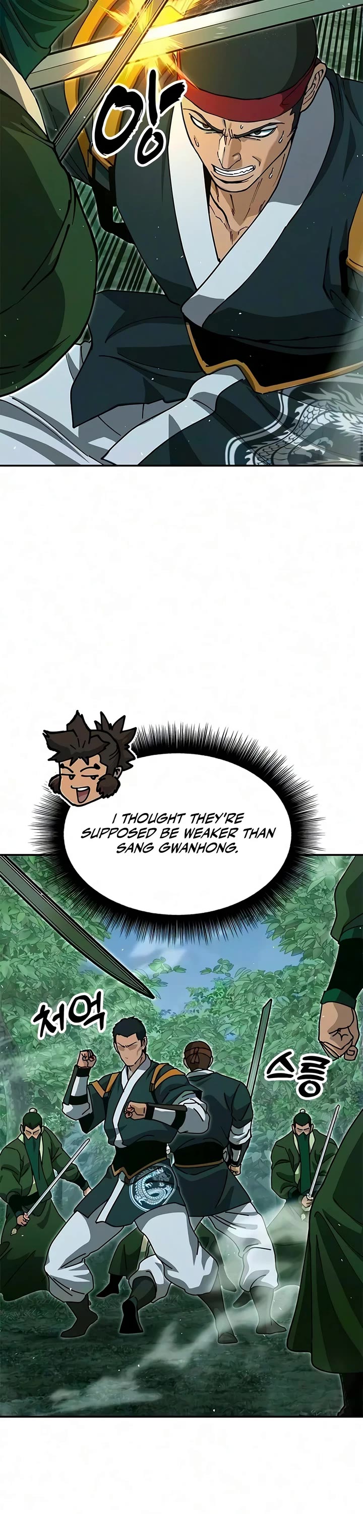 Chronicles of the Lazy Sovereign chapter 55 page 42