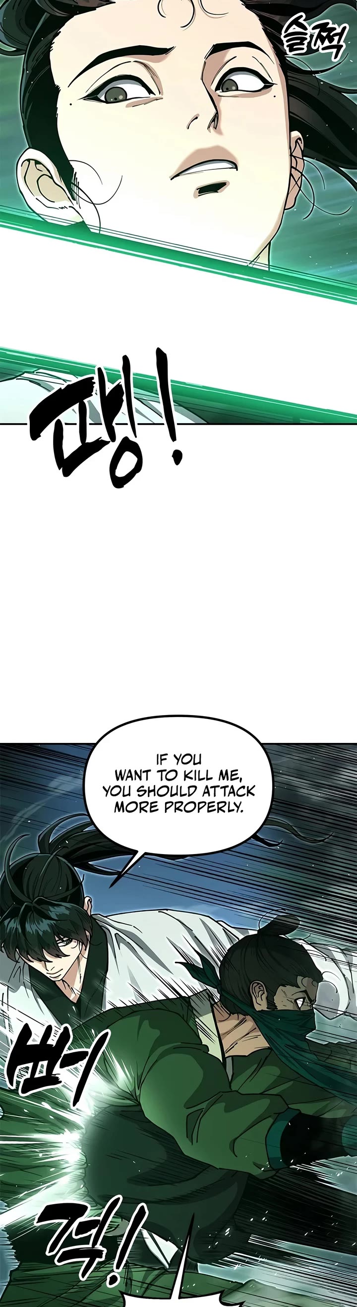Chronicles of the Lazy Sovereign chapter 56 page 15