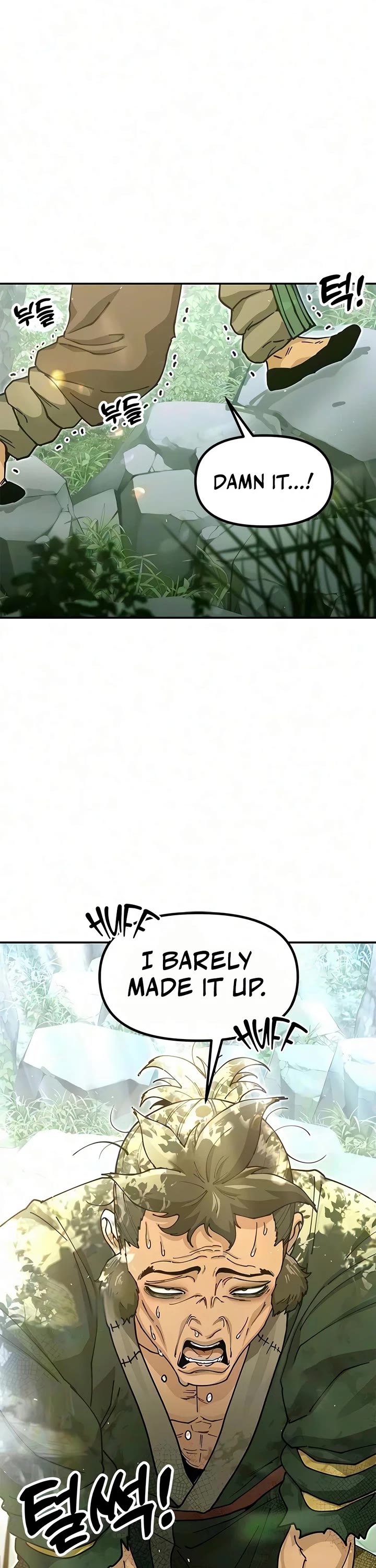 Chronicles of the Lazy Sovereign chapter 57 page 17