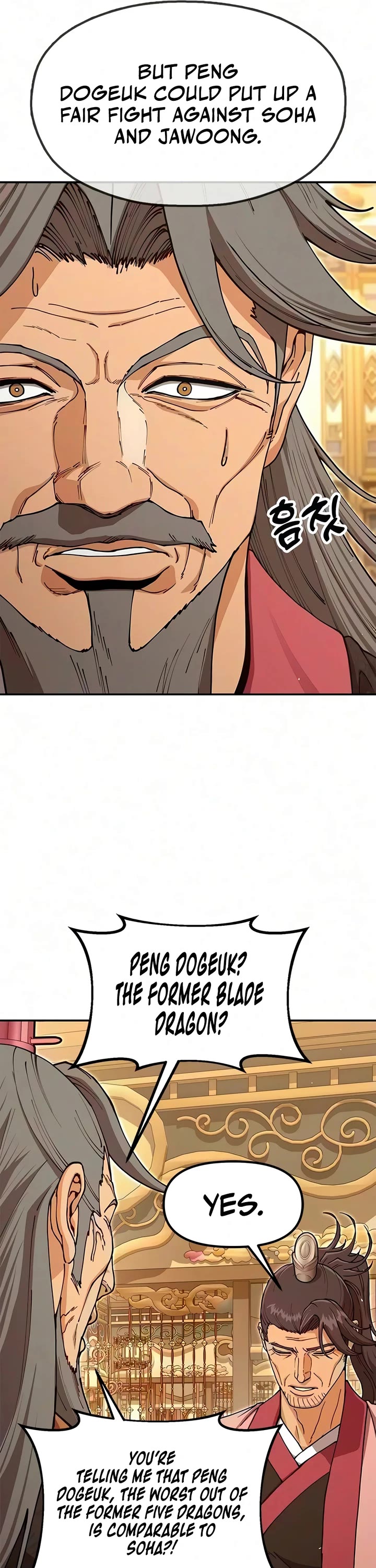 Chronicles of the Lazy Sovereign chapter 57 page 37