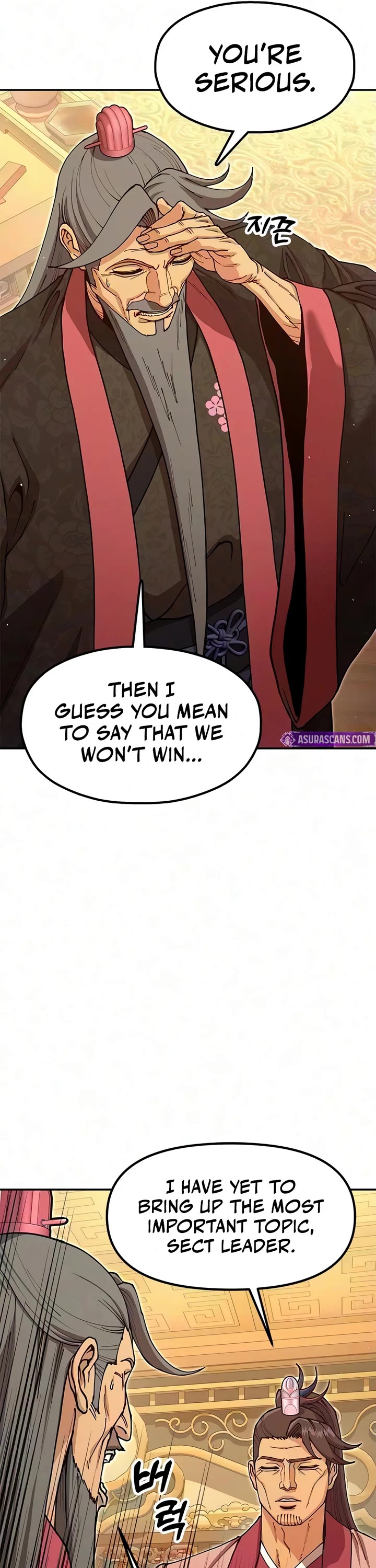 Chronicles of the Lazy Sovereign chapter 57 page 57