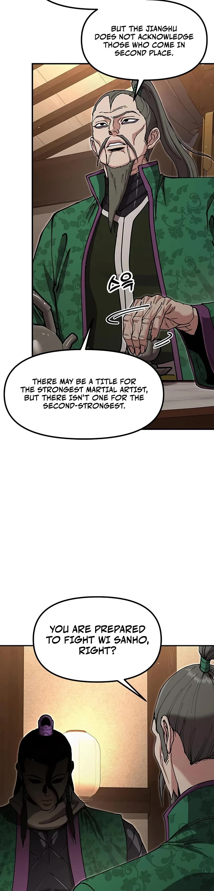 Chronicles of the Lazy Sovereign chapter 58 page 6