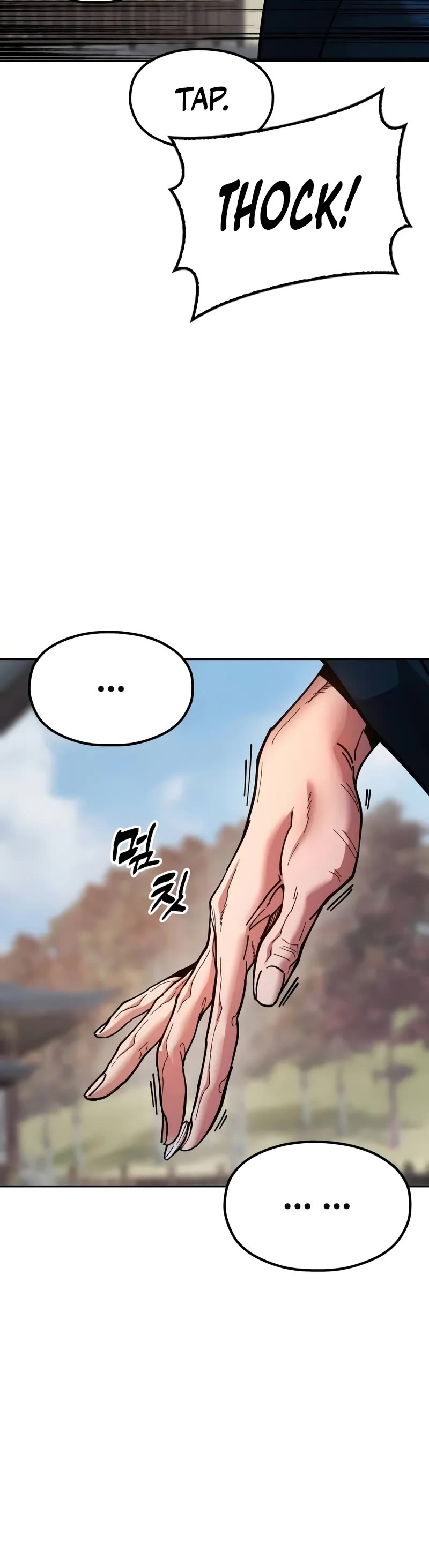 Chronicles of the Lazy Sovereign chapter 6 page 76