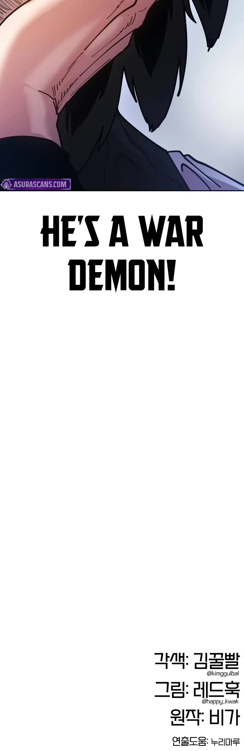 Chronicles of the Lazy Sovereign chapter 6 page 79