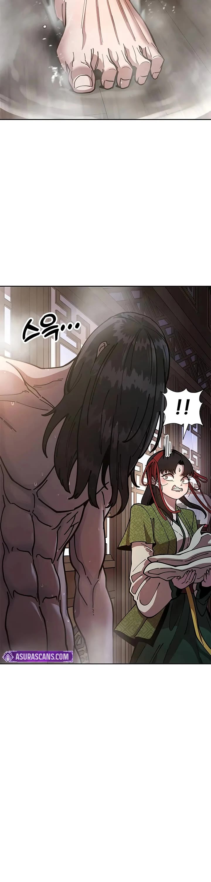 Chronicles of the Lazy Sovereign chapter 7 page 23