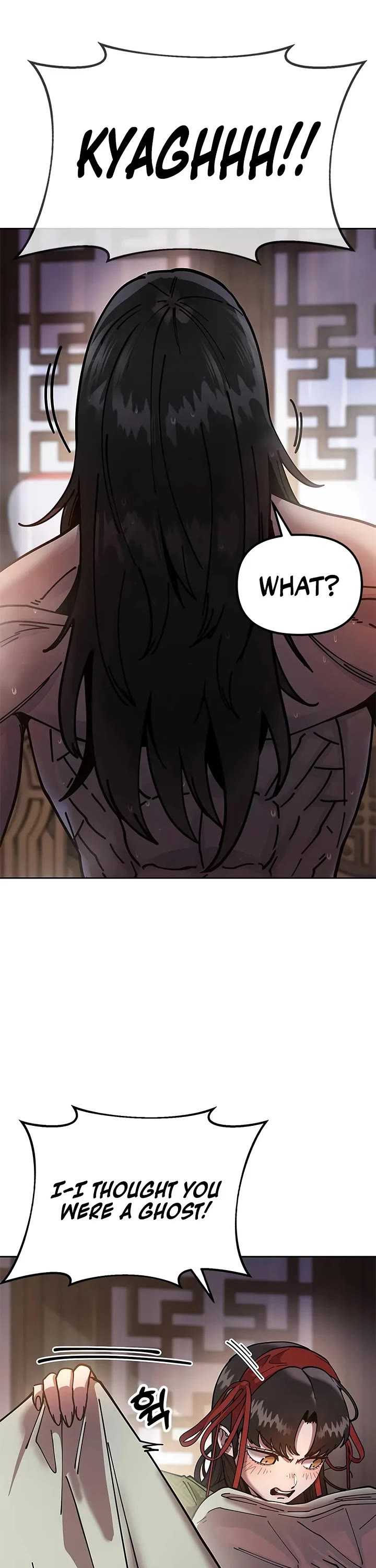 Chronicles of the Lazy Sovereign chapter 7 page 24