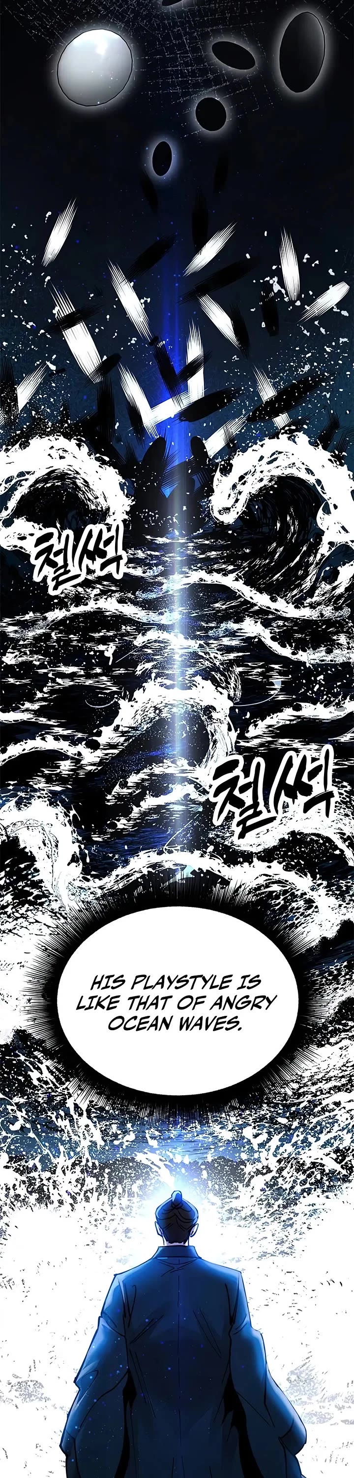 Chronicles of the Lazy Sovereign chapter 7 page 4