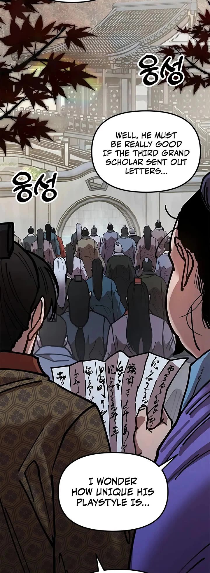 Chronicles of the Lazy Sovereign chapter 7 page 76