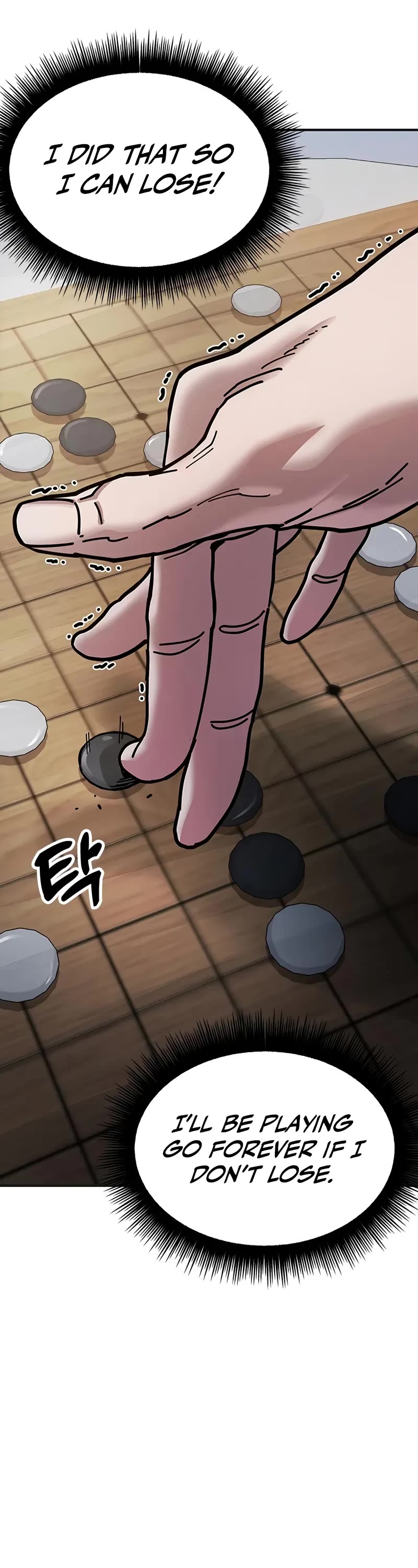 Chronicles of the Lazy Sovereign chapter 8 page 11