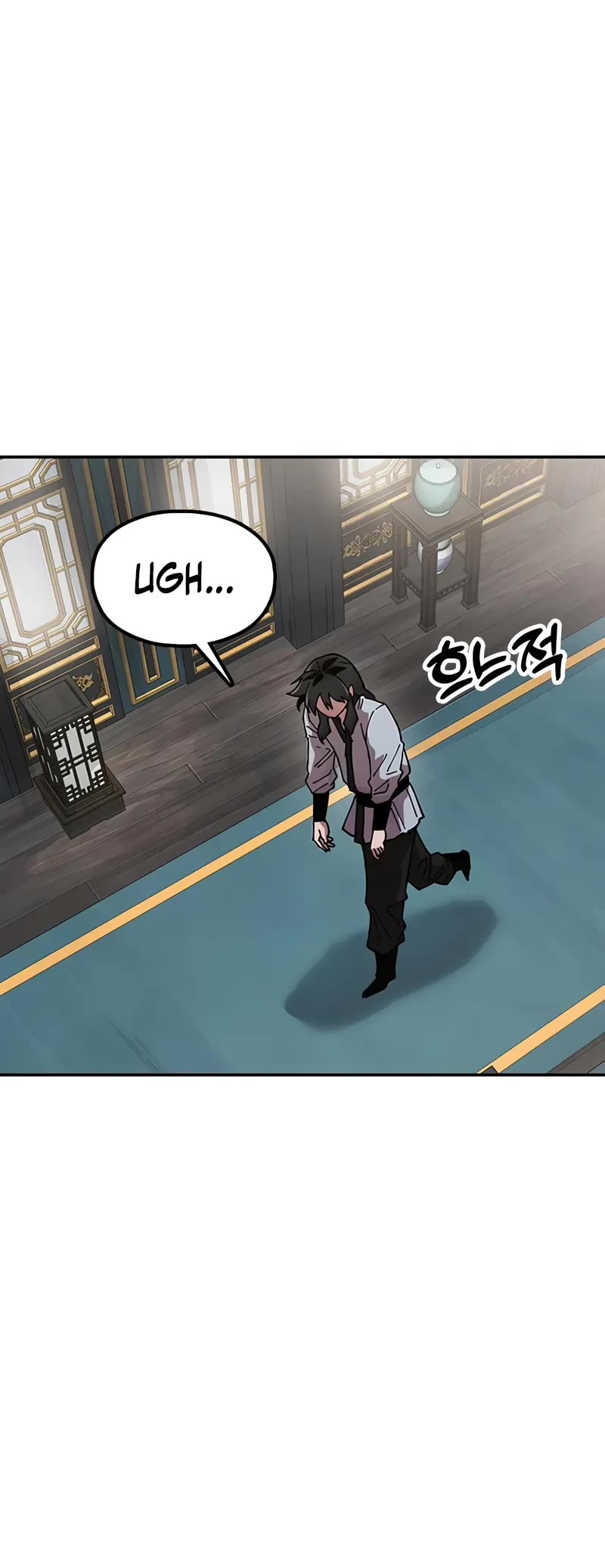 Chronicles of the Lazy Sovereign chapter 8 page 15