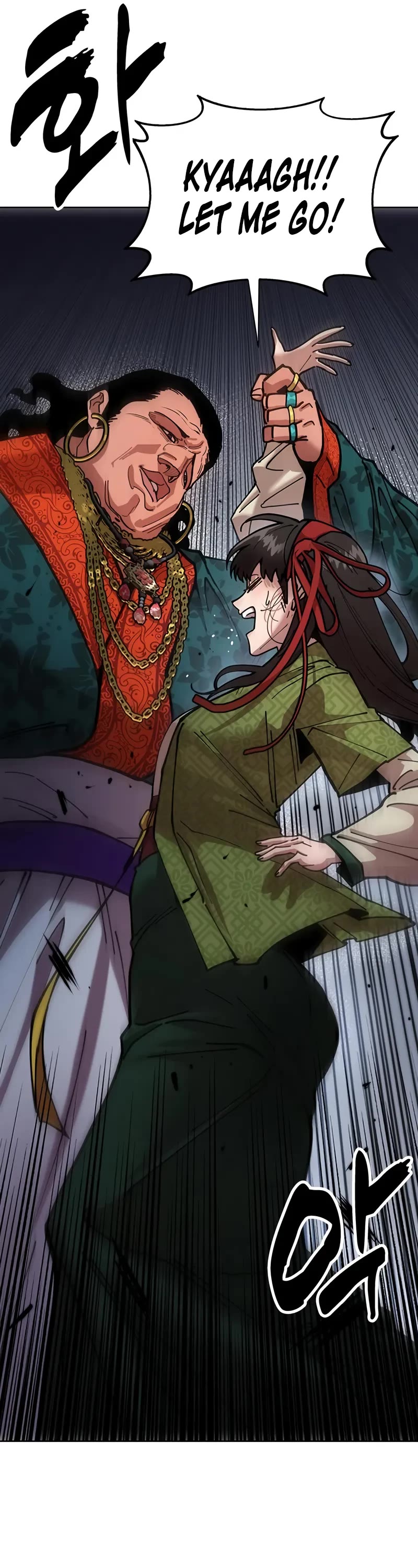 Chronicles of the Lazy Sovereign chapter 8 page 31